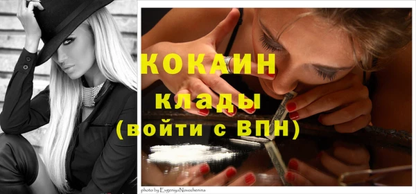гидропоника Нефтекумск