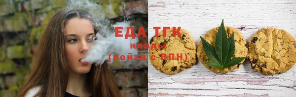 сатива Нея