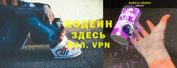 СК Нефтегорск