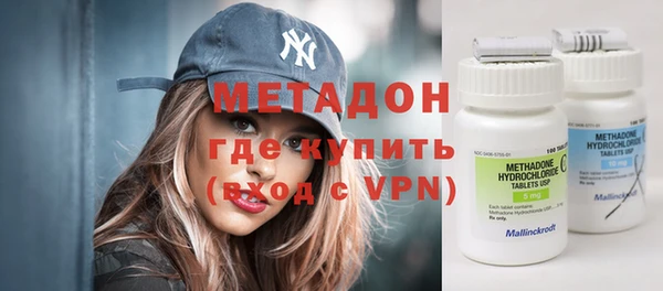 сатива Нея