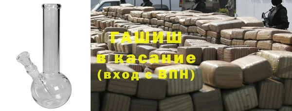 MDMA Богородск