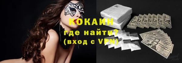 СК Нефтегорск