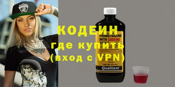 гидропоника Нефтекумск