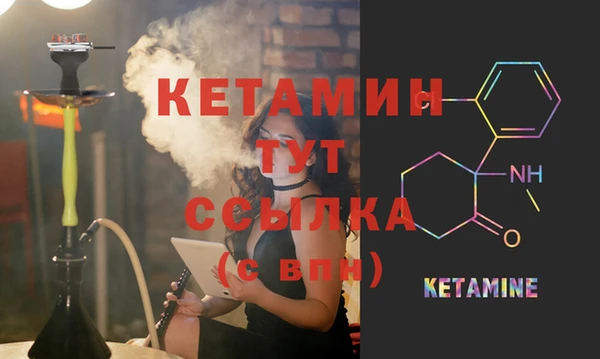 гидропоника Нефтекумск