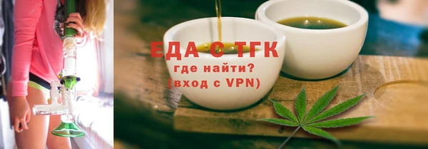 СК Нефтегорск