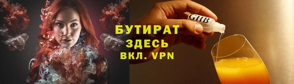 СК Нефтегорск