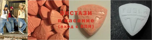 гидропоника Нефтекумск