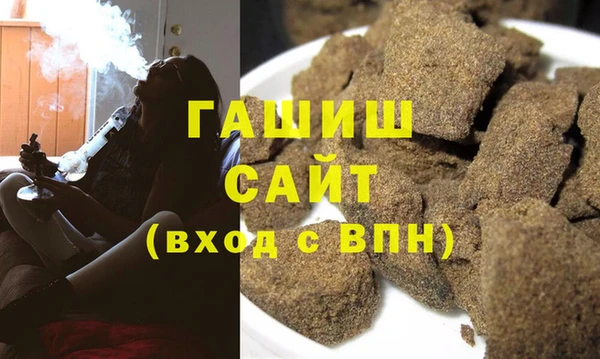 дмт Богданович