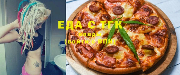 сатива Нея
