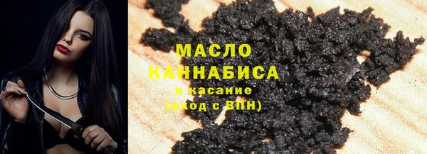 СК Нефтегорск