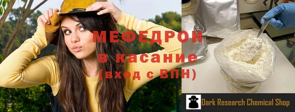 гидропоника Нефтекумск