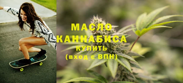 сатива Нея