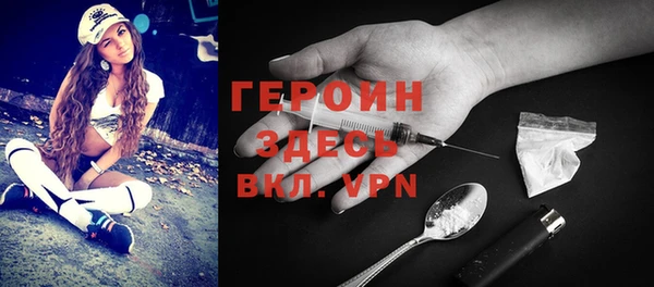 гидропоника Нефтекумск