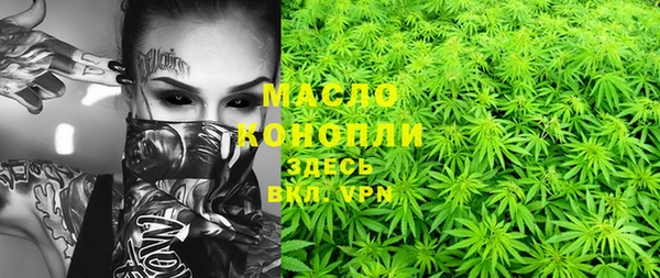 СК Нефтегорск