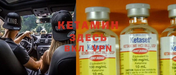 гидропоника Нефтекумск