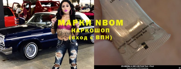 СК Нефтегорск