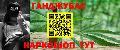 кокаин колумбия Беслан