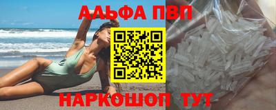 кокаин колумбия Беслан