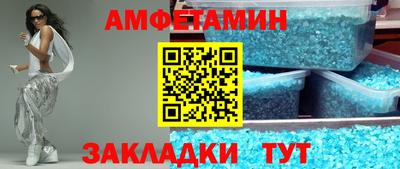 стаф Берёзовский