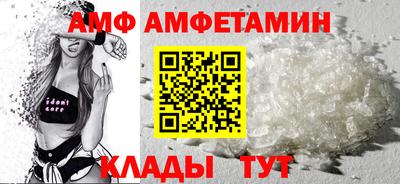 кокаин колумбия Беслан