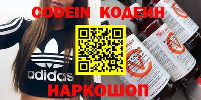 стаф Берёзовский