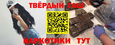 кокаин колумбия Беслан