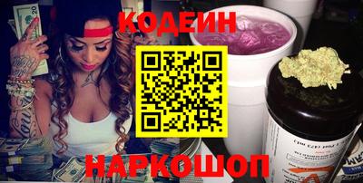 кокаин колумбия Беслан