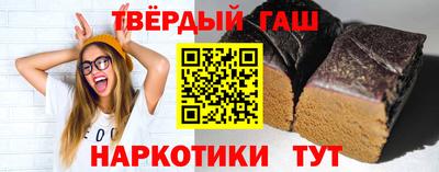 стаф Берёзовский