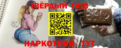 кокаин колумбия Беслан