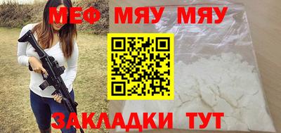 стаф Берёзовский