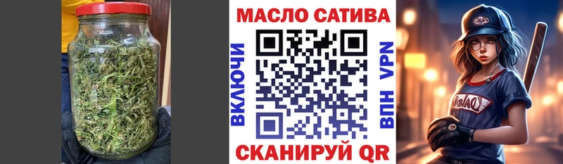 kraken как зайти  как найти наркотики  Энгельс  ТГК жижа 