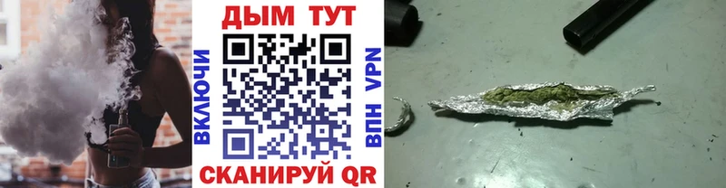 Бошки марихуана AK-47  kraken маркетплейс  Энгельс 